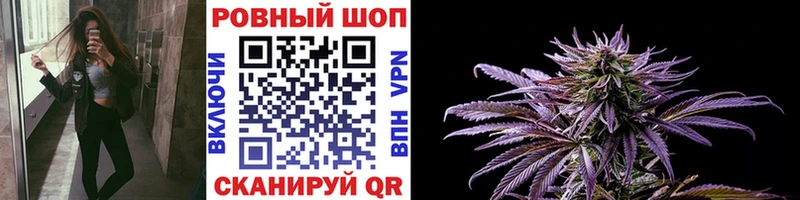 Где найти наркотики Оленегорск Alpha-PVP КОКАИН ГАШИШ МЕФ Бошки Шишки