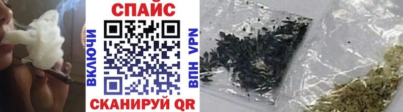Бутират вода Оленегорск