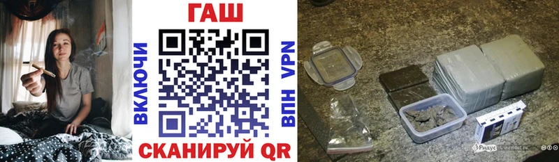 Гашиш 40% ТГК  Оленегорск 