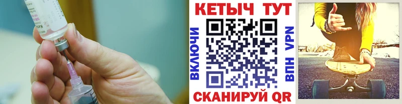даркнет какой сайт Оленегорск Кетамин VHQ