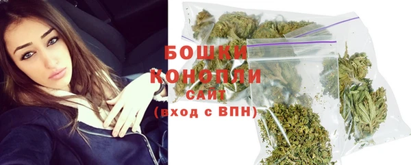 кокаин премиум Михайлов