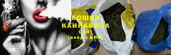 mdpv Михайловск