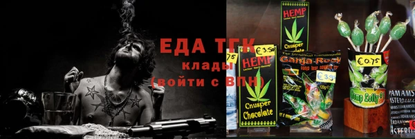 кокаин премиум Михайлов
