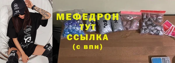 ECSTASY Наволоки