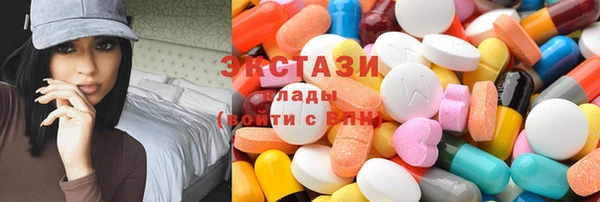 кокаин премиум Михайловка