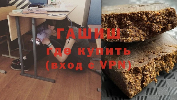 ECSTASY Наволоки