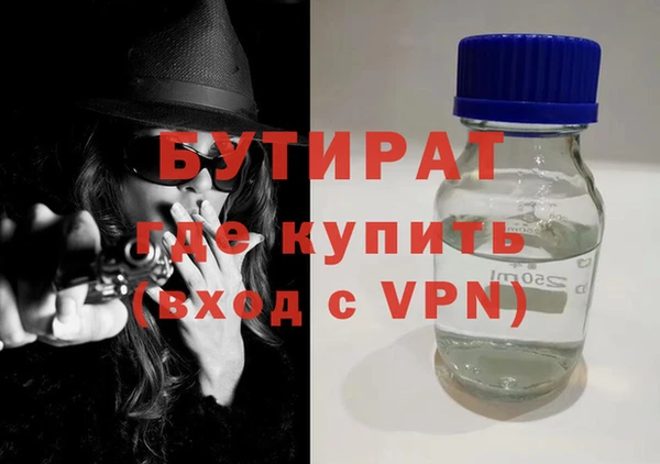 mdpv Михайловск
