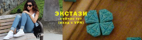кокаин премиум Михайловка