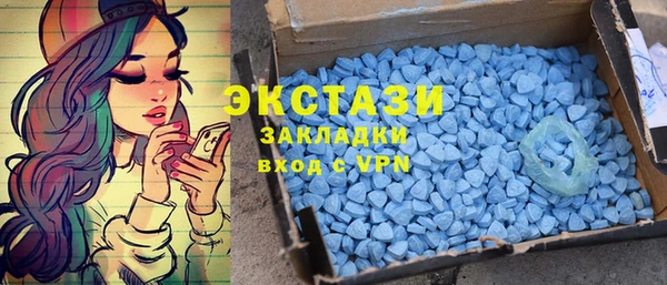 кокаин премиум Михайловка