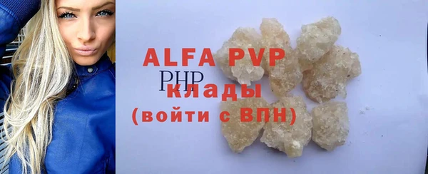 mdpv Михайловск