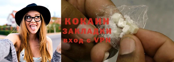 mdpv Михайловск