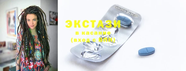кокаин премиум Михайлов