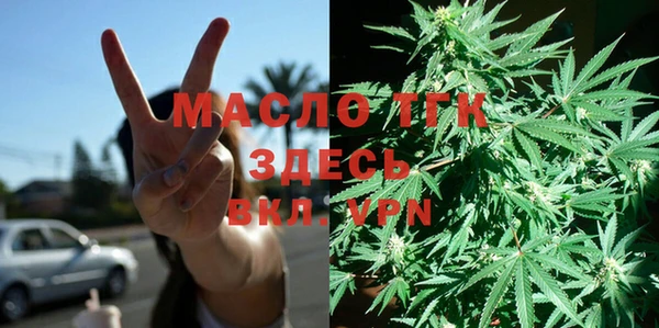 ECSTASY Наволоки