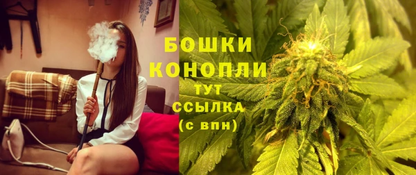 кокаин премиум Михайлов