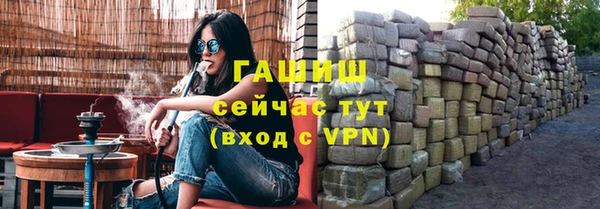 mdpv Михайловск