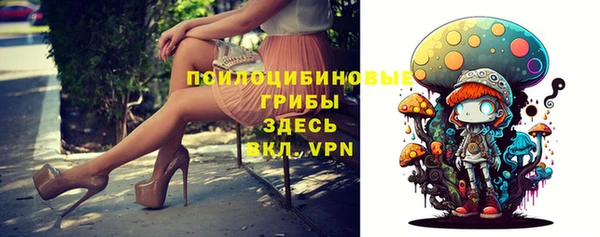 кокаин премиум Михайлов