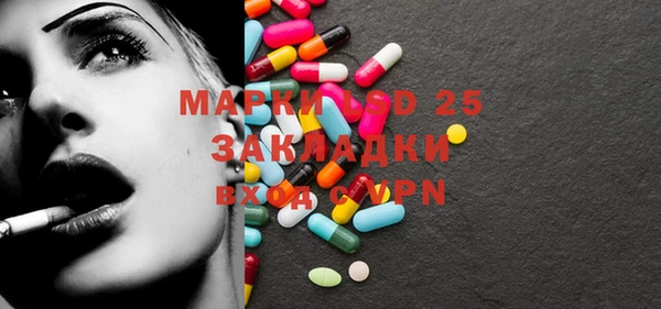 каннабис Валдай