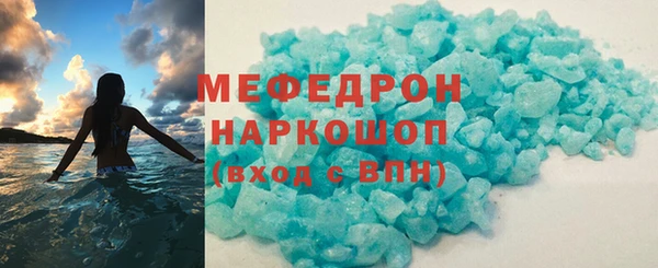 mdpv Михайловск