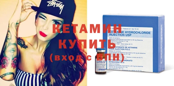 ECSTASY Наволоки