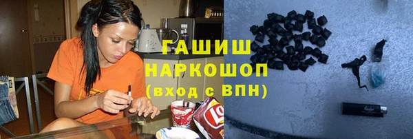 mdpv Михайловск