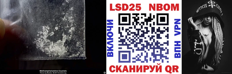 Лсд 25 экстази ecstasy  MEGA как войти  Оленегорск  купить наркоту 
